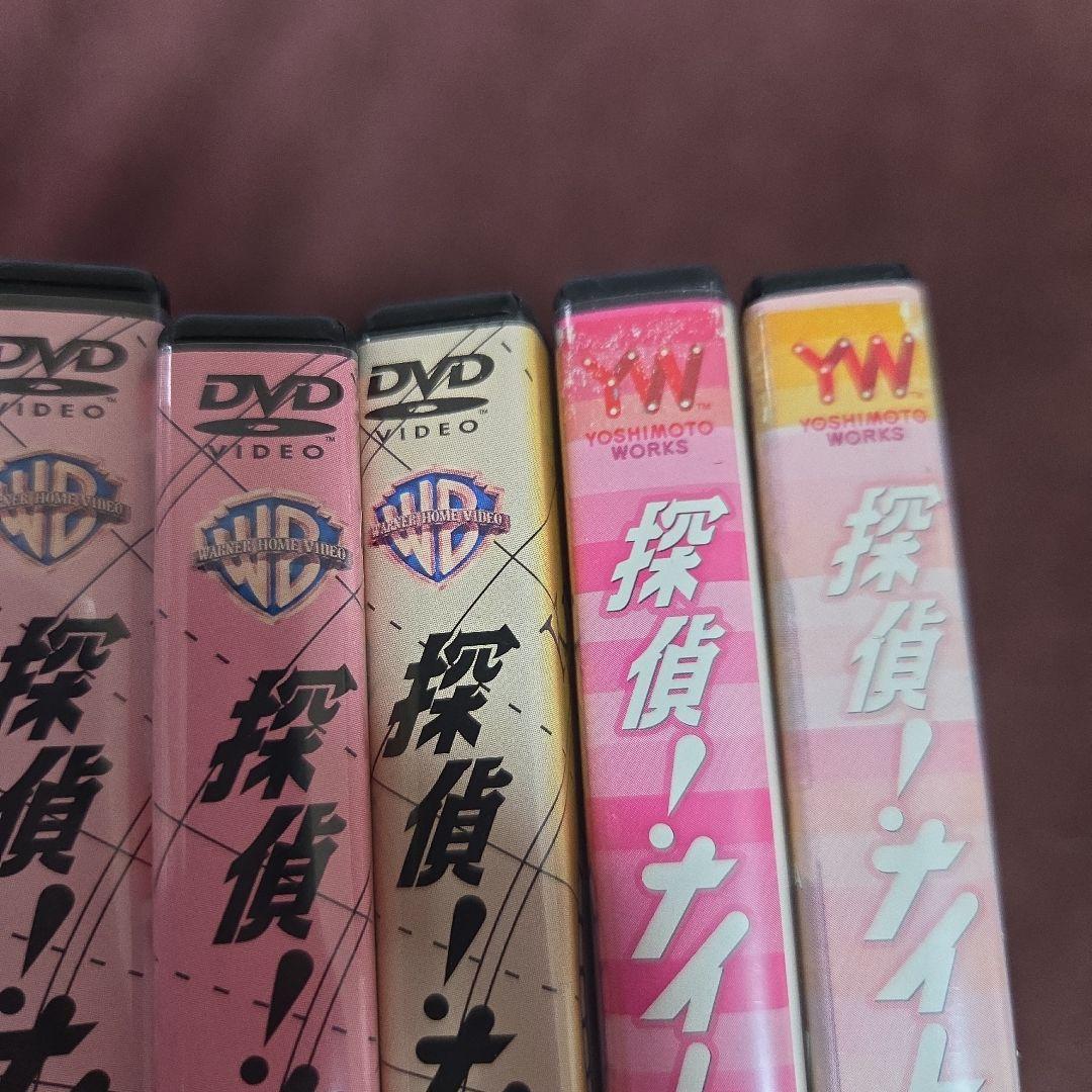 探偵！ナイトスクープ DVD セット