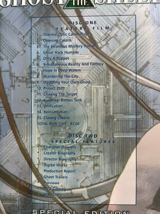 （値下げ！）【米国版DVD】攻殻機動隊Ghost in the shell2枚組