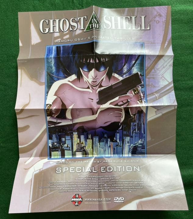 （値下げ！）【米国版DVD】攻殻機動隊Ghost in the shell2枚組