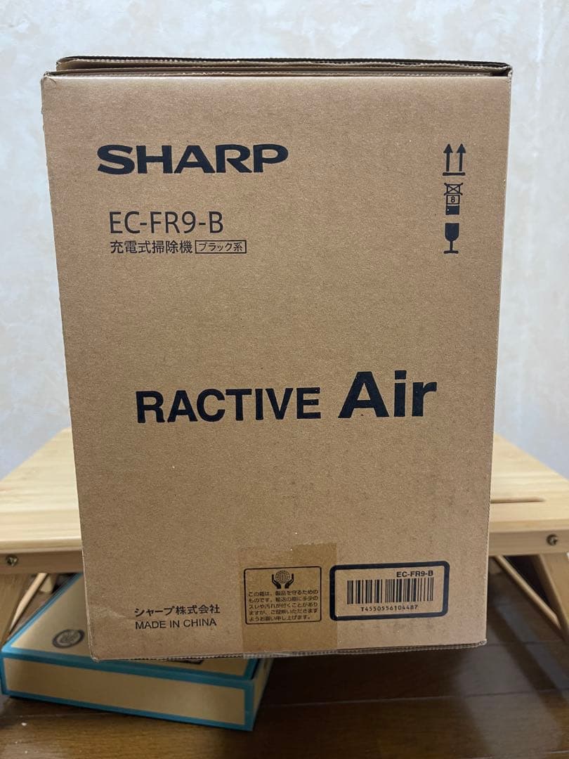 SHARP EC-FR9-B 充電式掃除機