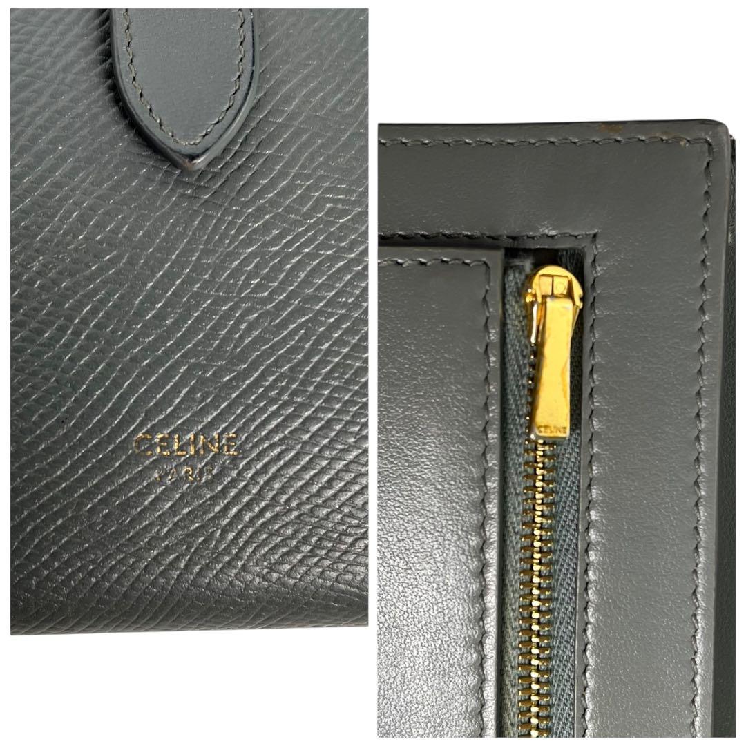 【美品】セリーヌ　CELINE グレー 二つ折り財布　ラージトラップウォレット