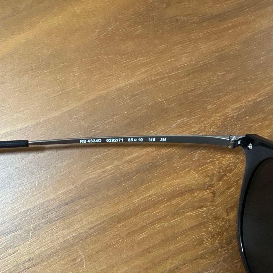 Ray-Ban RB4334Dサングラス 新品未使用