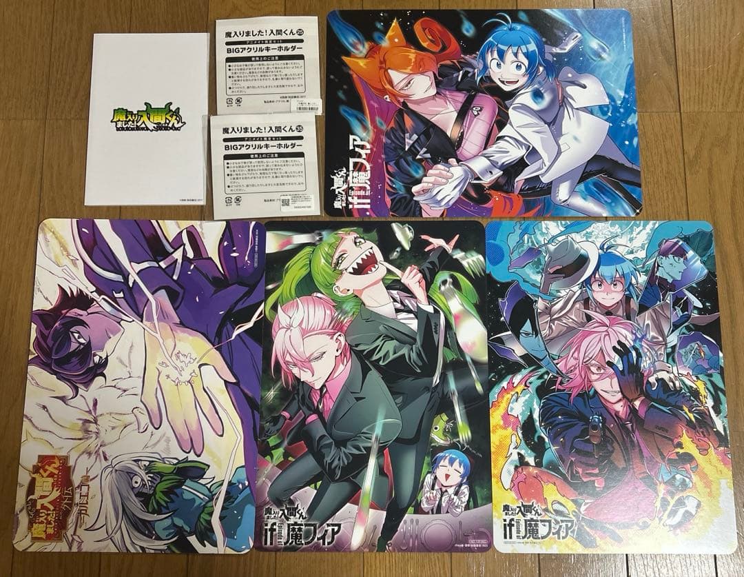 【17〜43初版】魔入りました！入間くん　西修　1〜43巻セット　特典つき