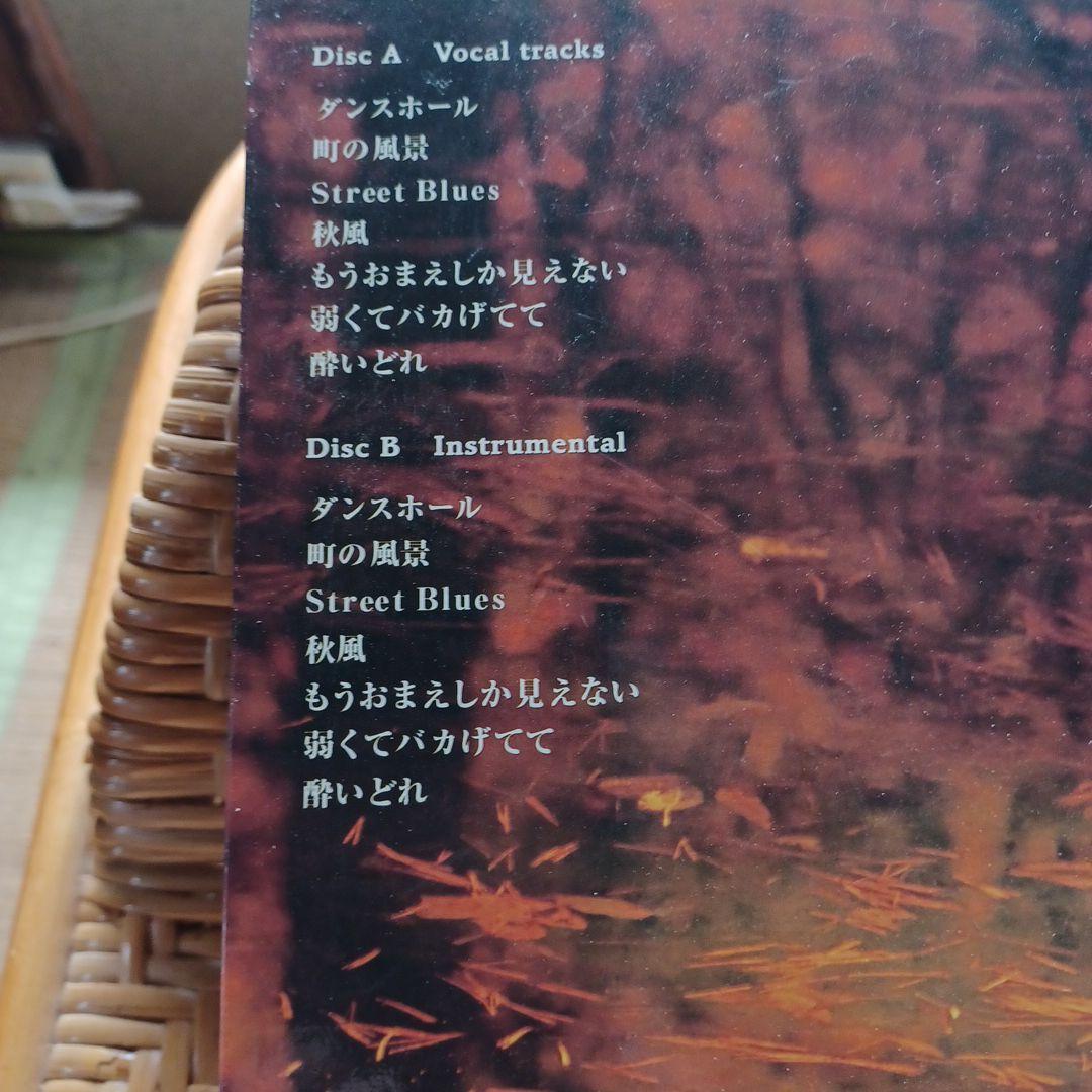 特別限定盤】尾崎豊 Before the Seventeen's Map