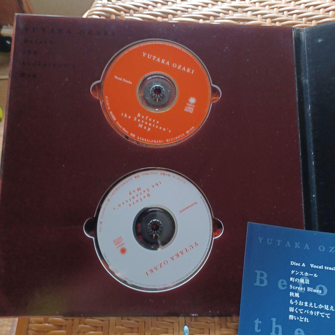 特別限定盤】尾崎豊 Before the Seventeen's Map