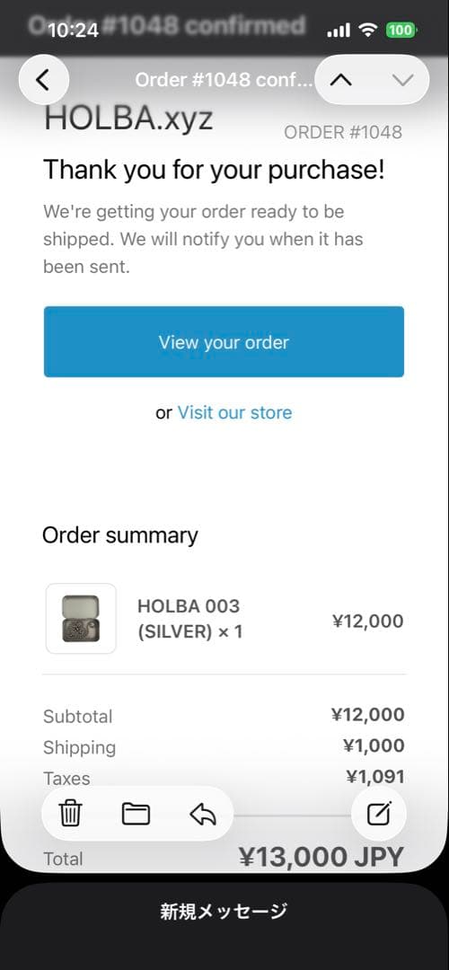 HOLBA 003 ネックレス