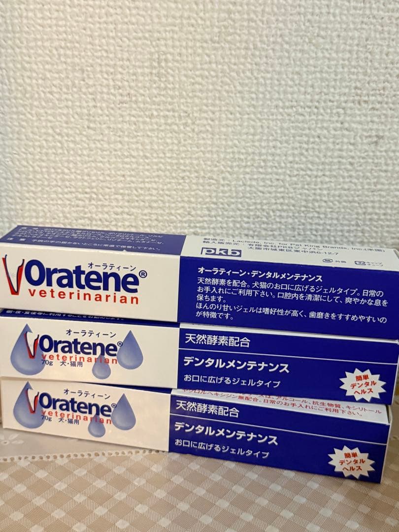 VOratene デンタルメンテナンス ジェルタイプ70g 3個