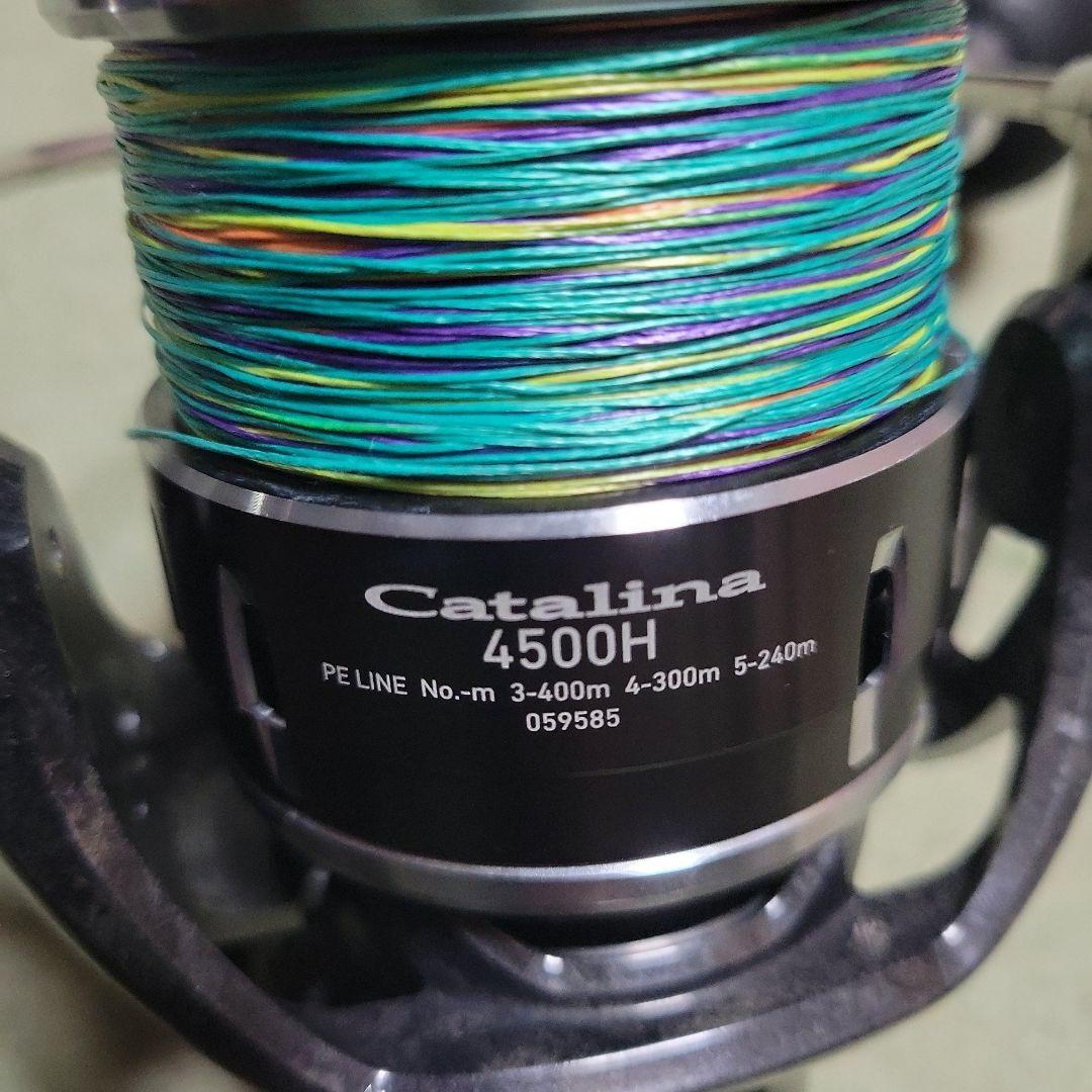 Catalina 4500H スピニングリール