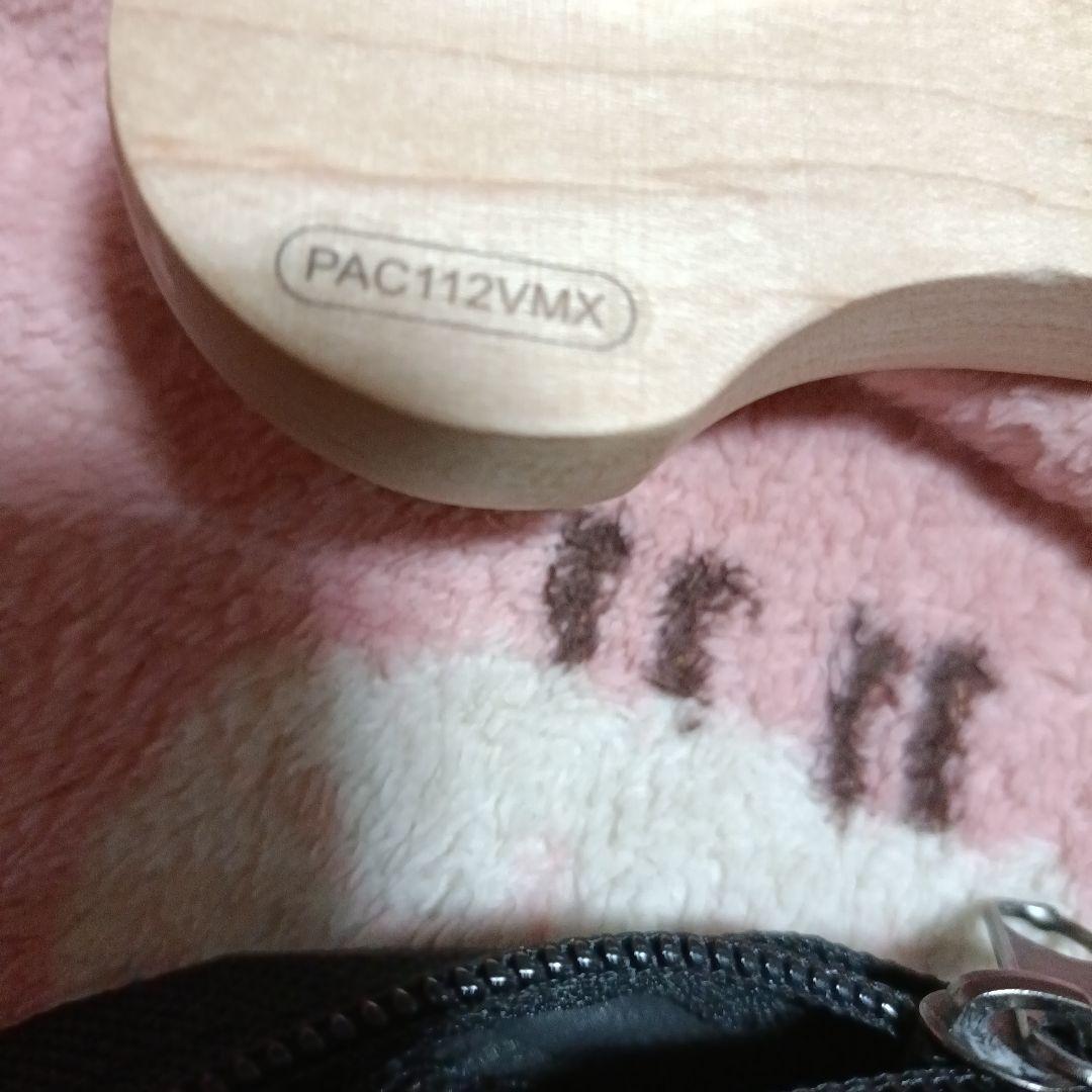 最終価格Yamaha PACIFICA 112VMX エレキギター