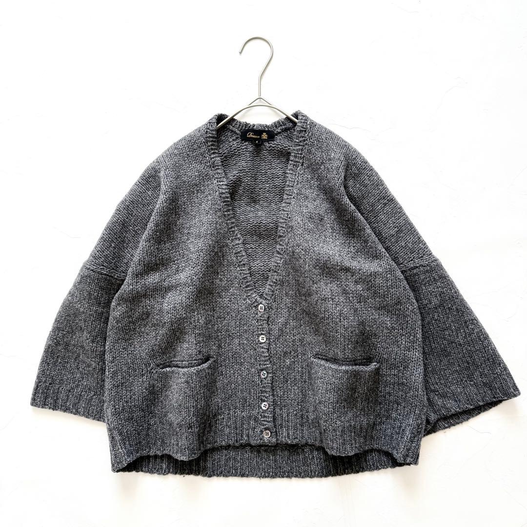 【美品】ドゥロワー　カーディガン　ウール100% 七分袖　チャコールグレー