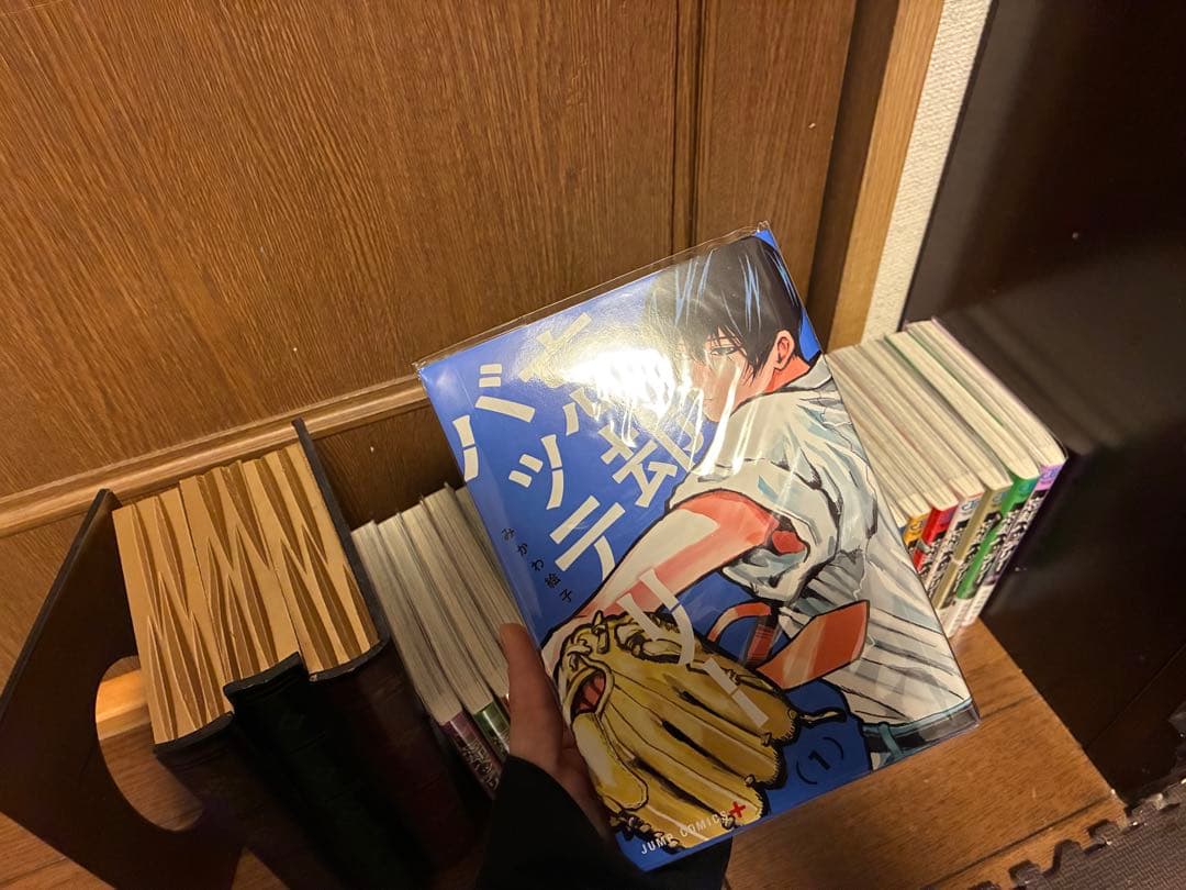 忘却バッテリー 23巻 全巻セット 透明カバー付き