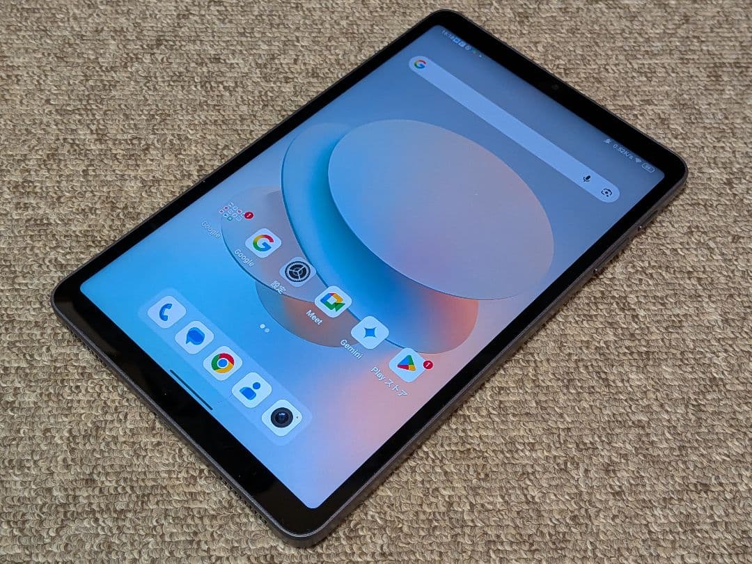 Androidタブレット本体 ALLDOCUBE iPlay 70 Mini Pro 8GB/128GB