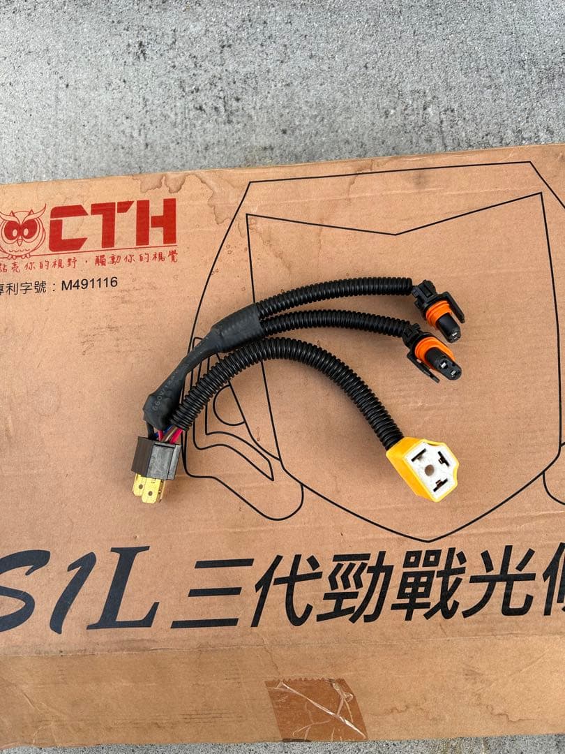 CTH シグナスX3型 ライト　LED