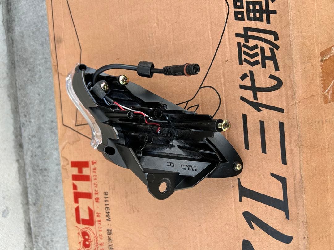 CTH シグナスX3型 ライト　LED