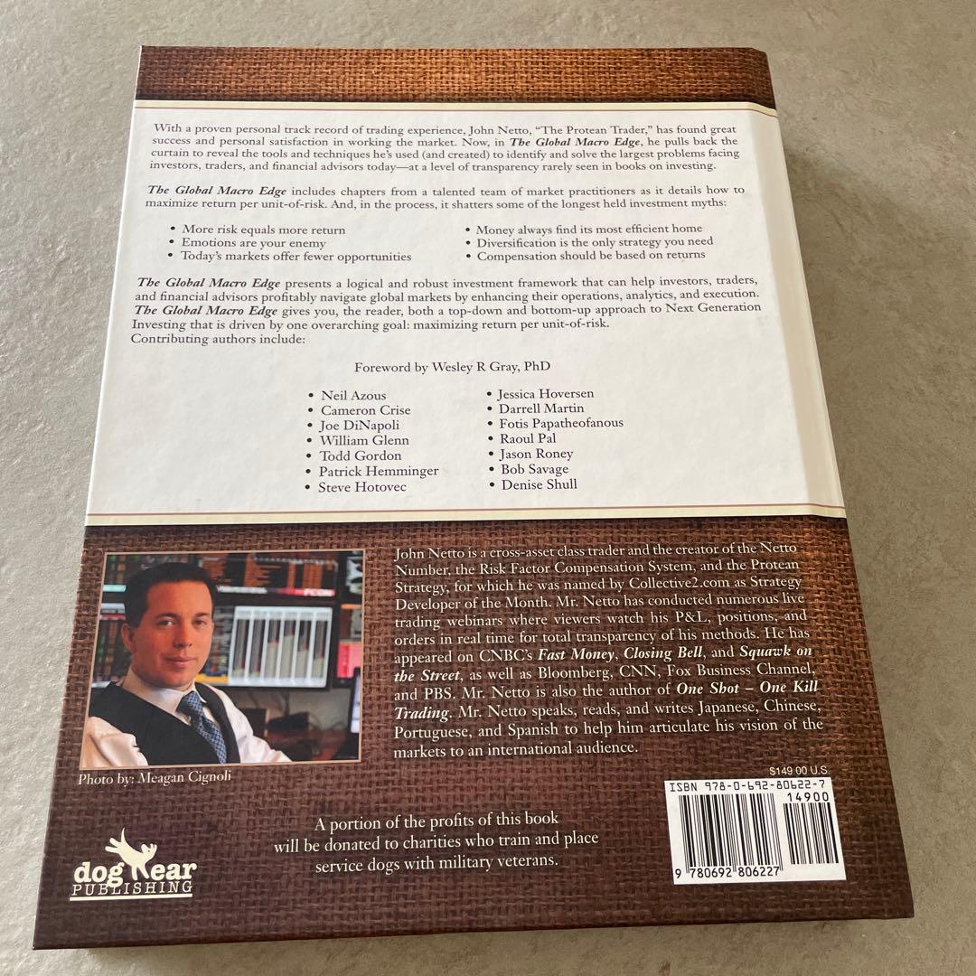 ビジネス・経済 The Global Macro Edge - John Netto