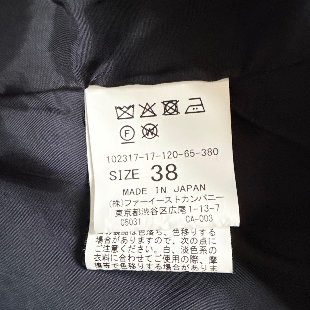 ポ*ロ様 【極美品】アナイ　ダブルクロス Pコート　ジャケット　パールボタン　ネ