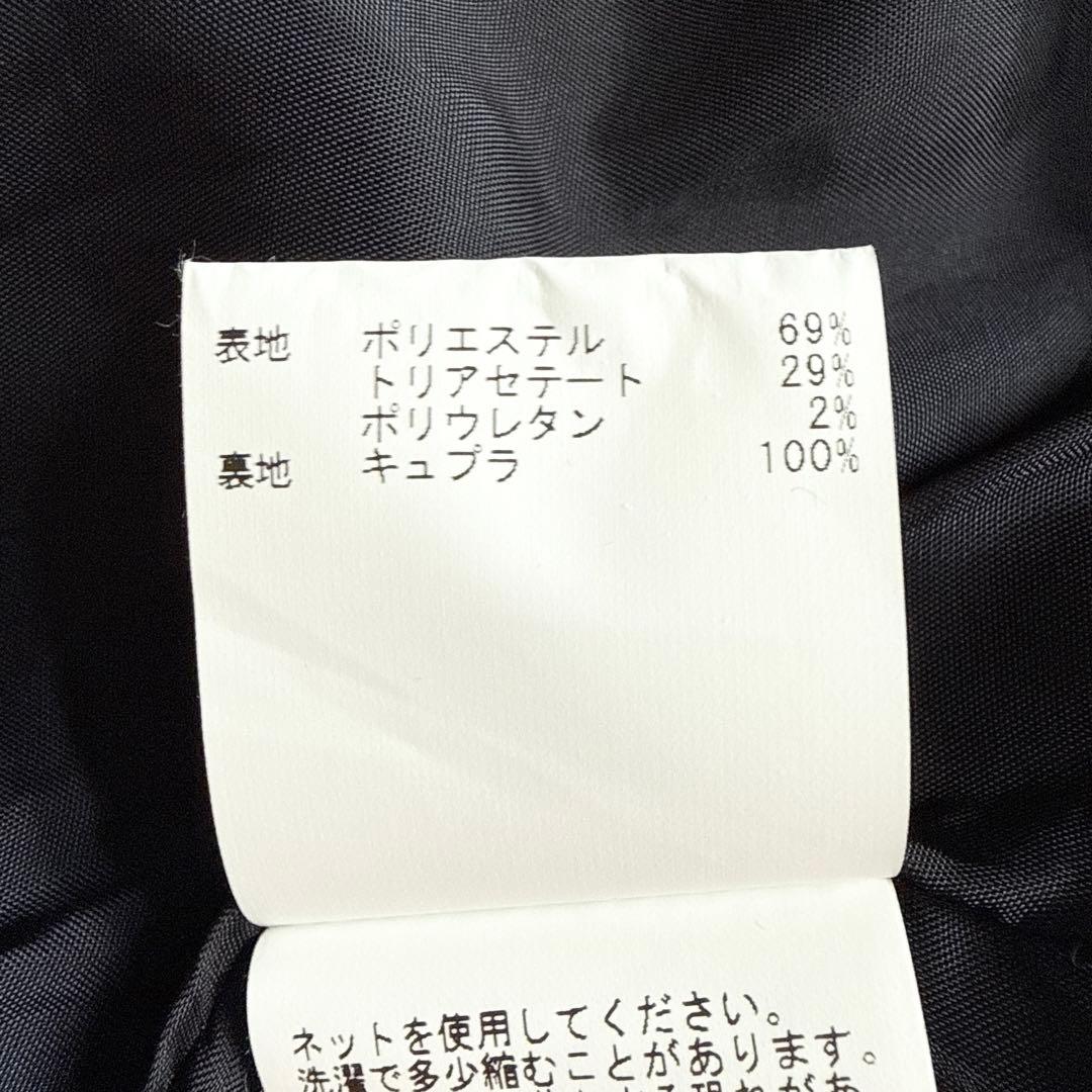 ポ*ロ様 【極美品】アナイ　ダブルクロス Pコート　ジャケット　パールボタン　ネ