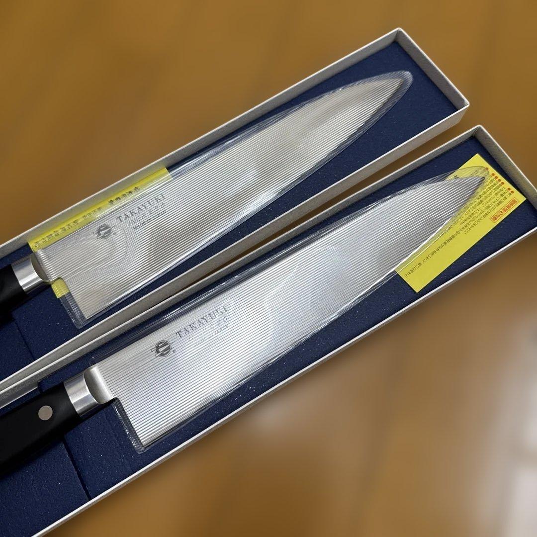 牛刀 270 堺孝行 2本セット