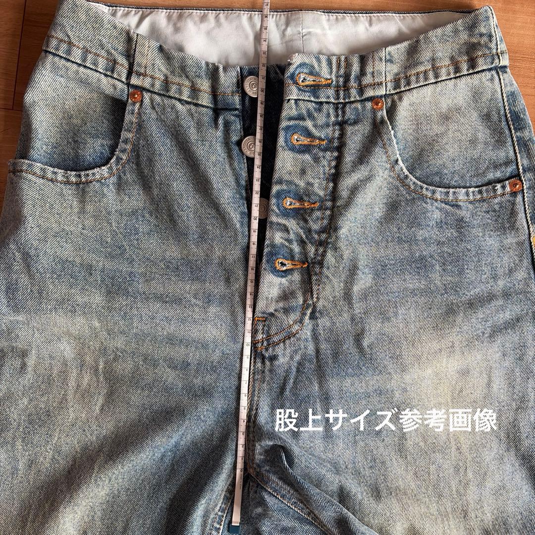 MM6 Maison Margielaデニム