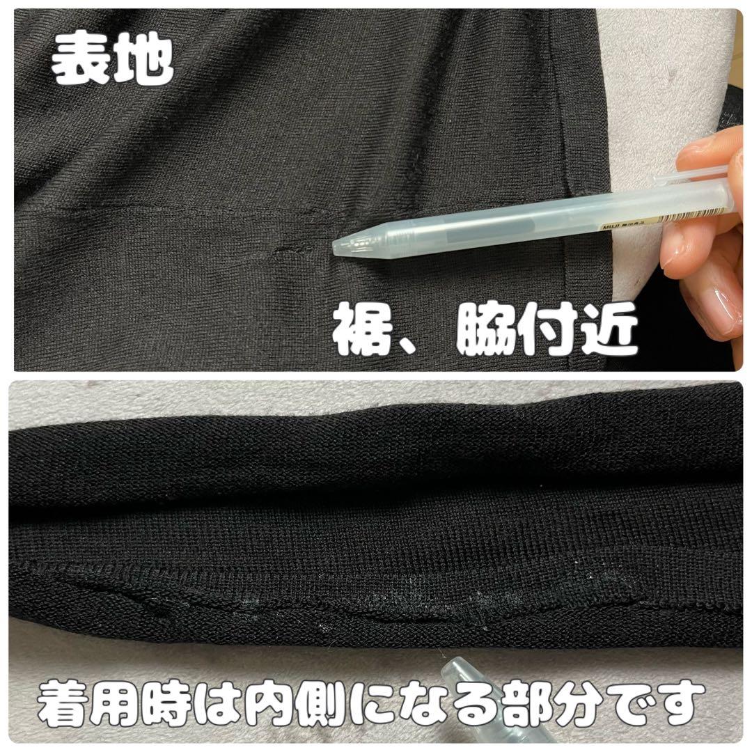 グッチ カシュクール カーディガン ホースビット ロゴ ブラウン M