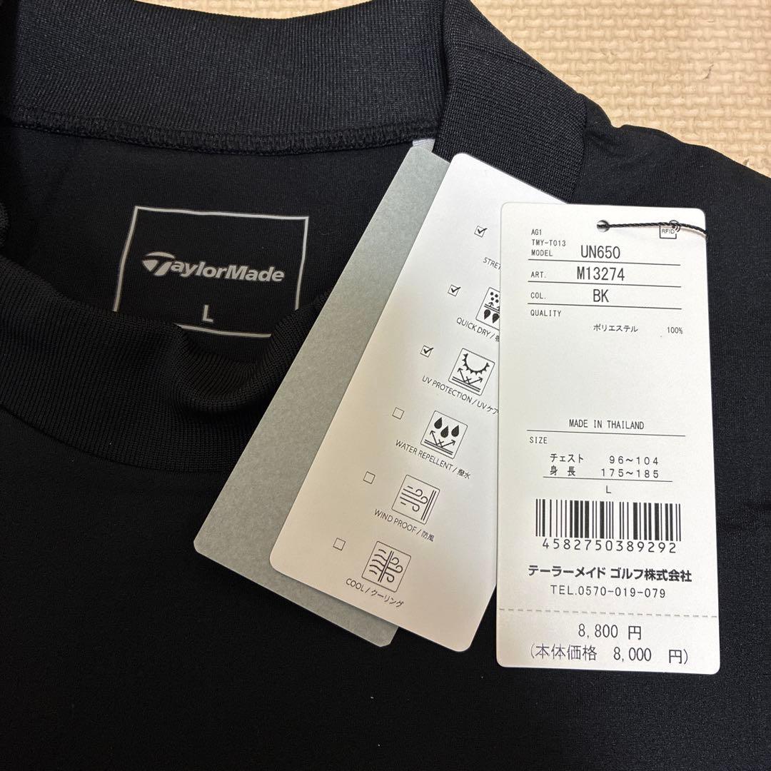 TaylorMade ゴルフシャツ ハイネック半袖Tシャツ