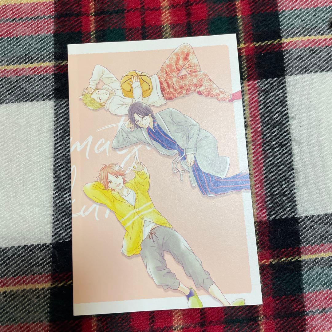 あなしん