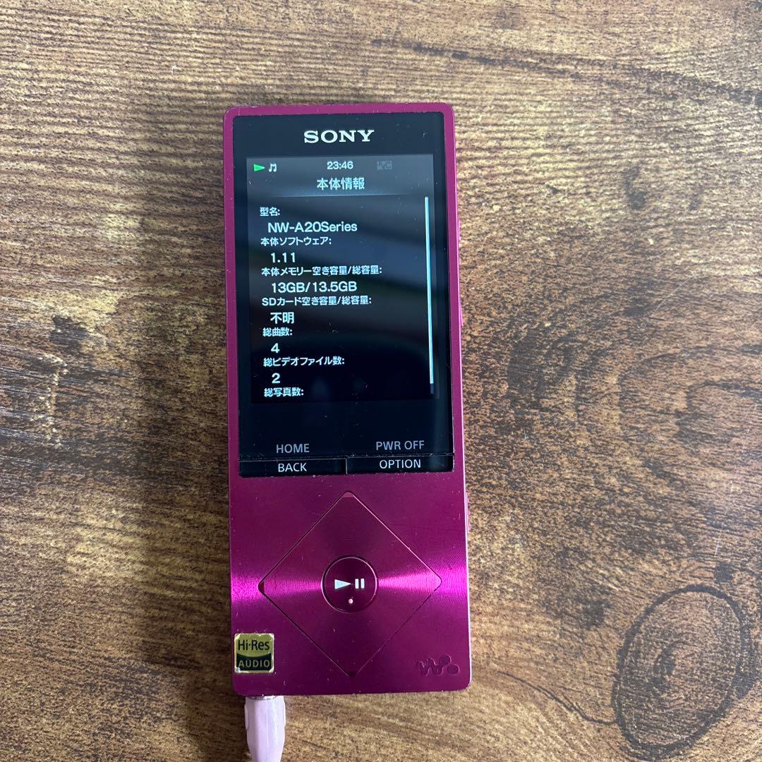 SONY WALKMAN NW-A25 ピンク