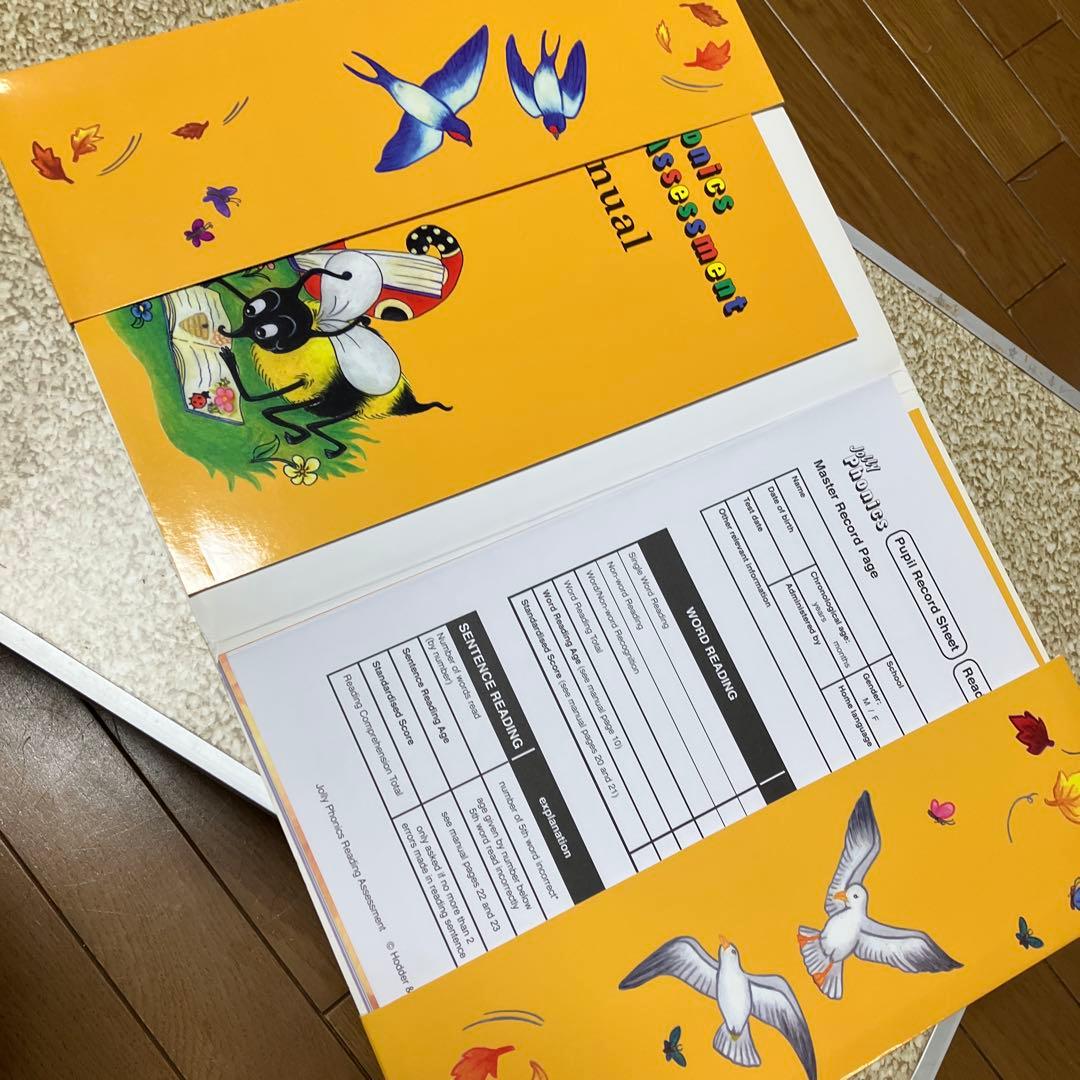 語学・辞書・学習参考書 Jolly Phonics Reading Assessment