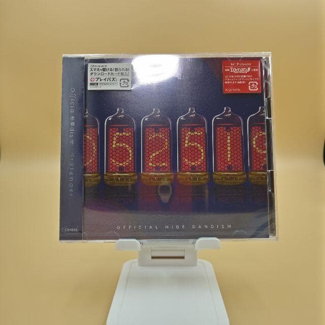 Official髭男dism Pretender 初回限定盤