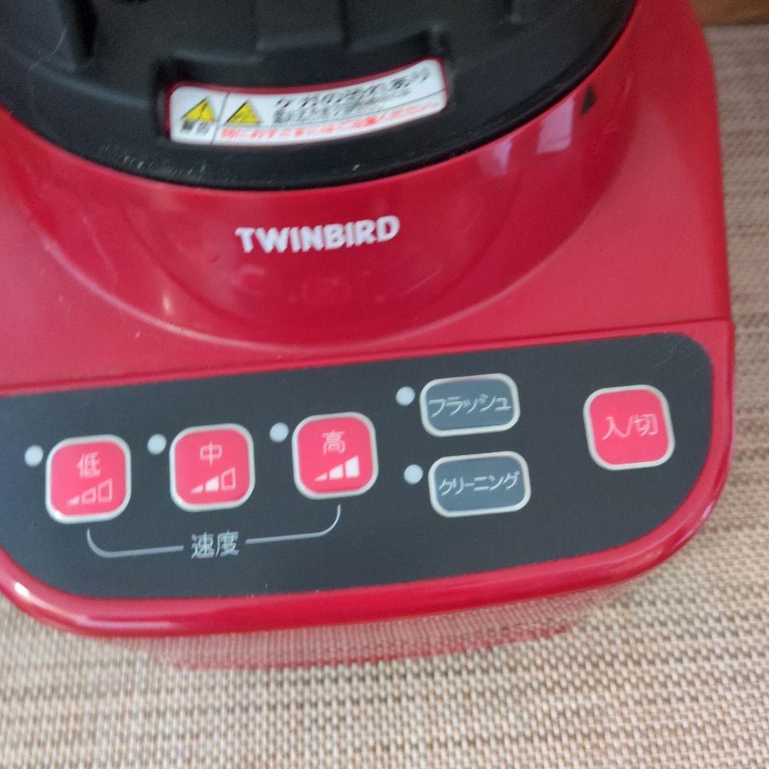 TWINBIRD パワフルミキサー ジューサー　KC-4859　1200ml