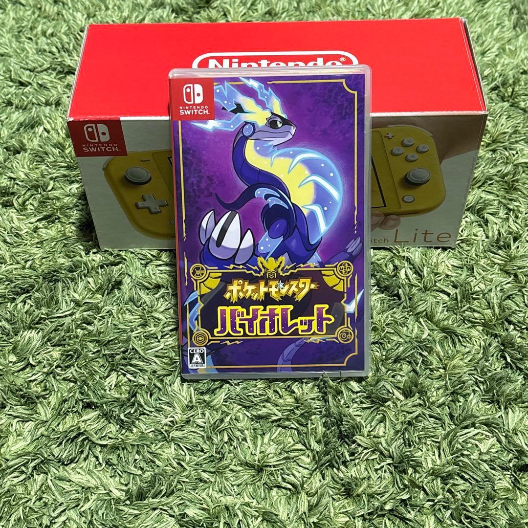 【超美品】Nintendo SwitchLite スイッチライト バイオレット