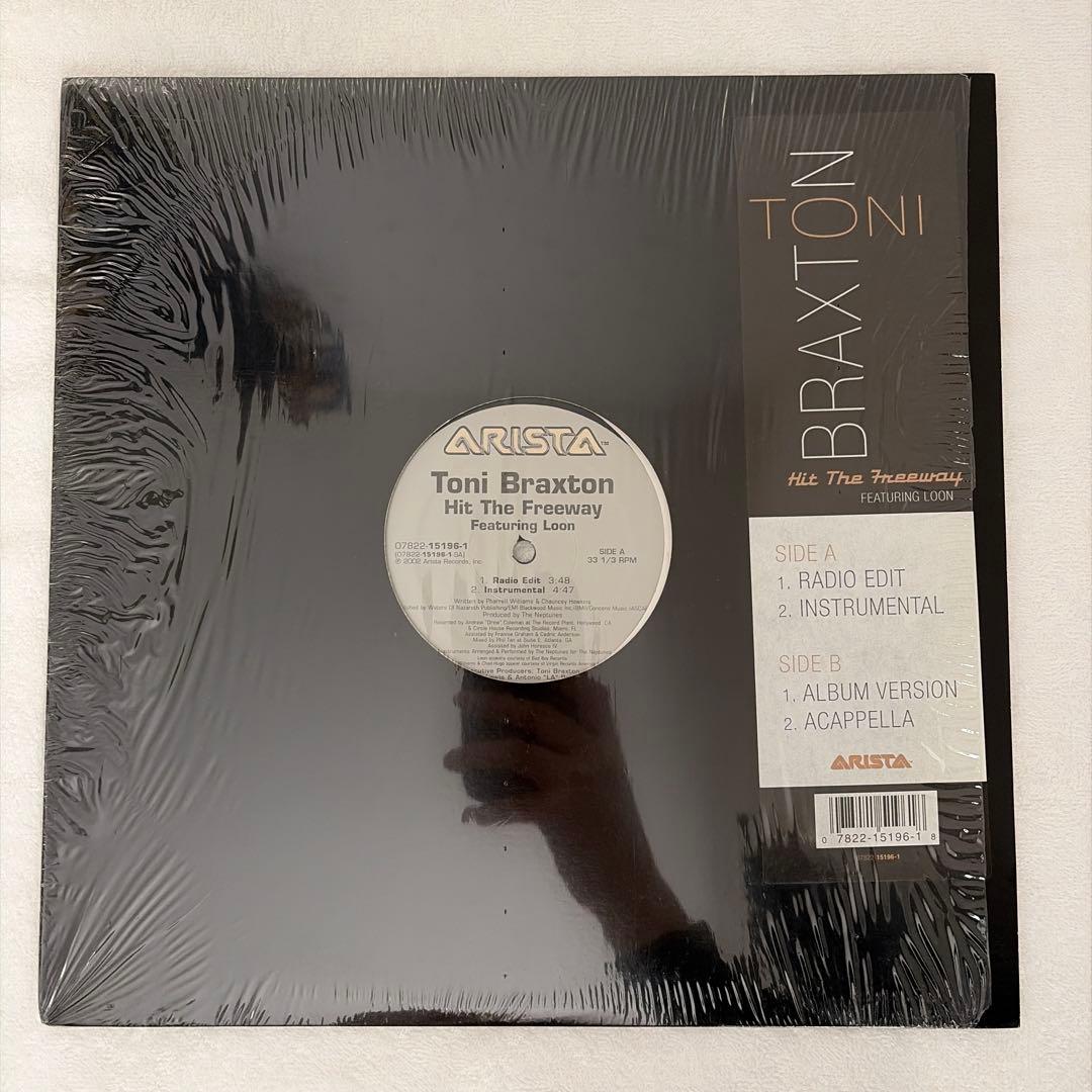 R&B レコード8枚セット