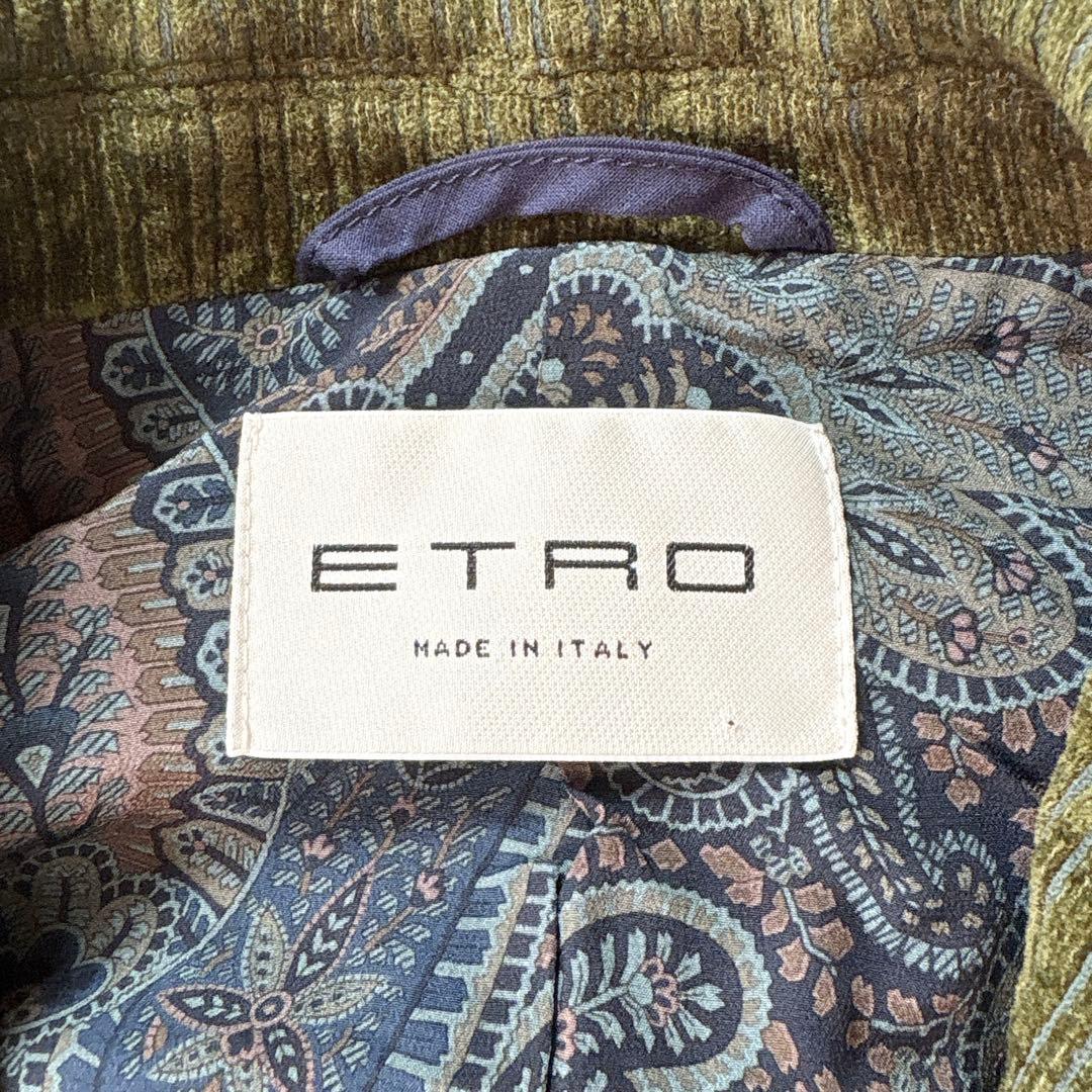 ETRO エトロ テーラードジャケット 裏地ペイズリー柄 コーデュロイ