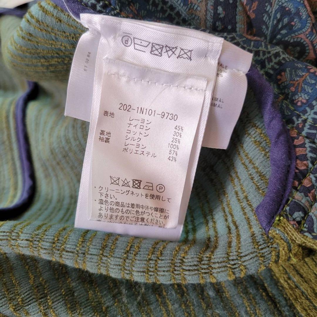 ETRO エトロ テーラードジャケット 裏地ペイズリー柄 コーデュロイ