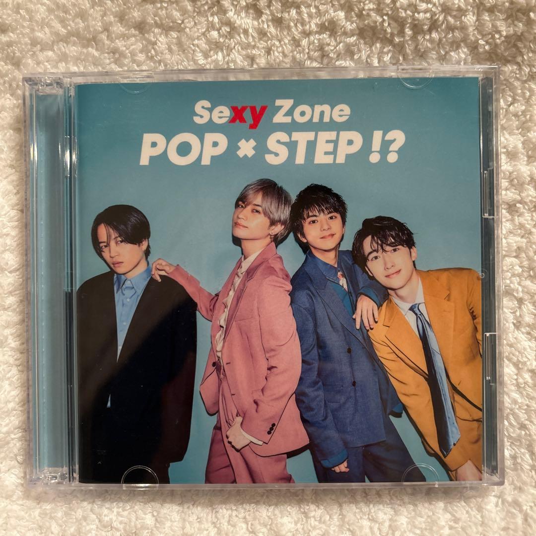 SexyZone Sexy Tour 2017~STAGE 通常盤 DVD２枚組