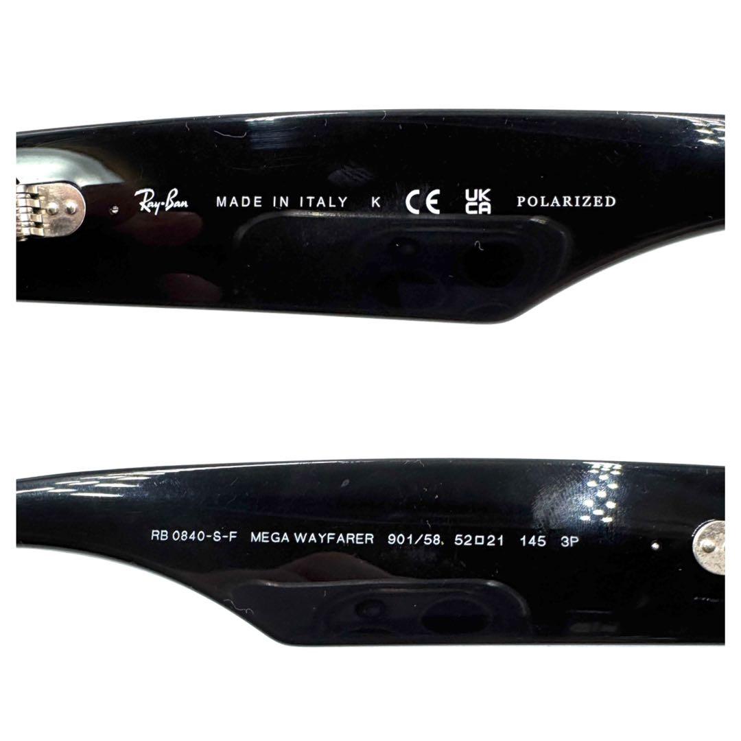 Ray-Ban MEGA WAYFARER RB0840-S-F ブラック