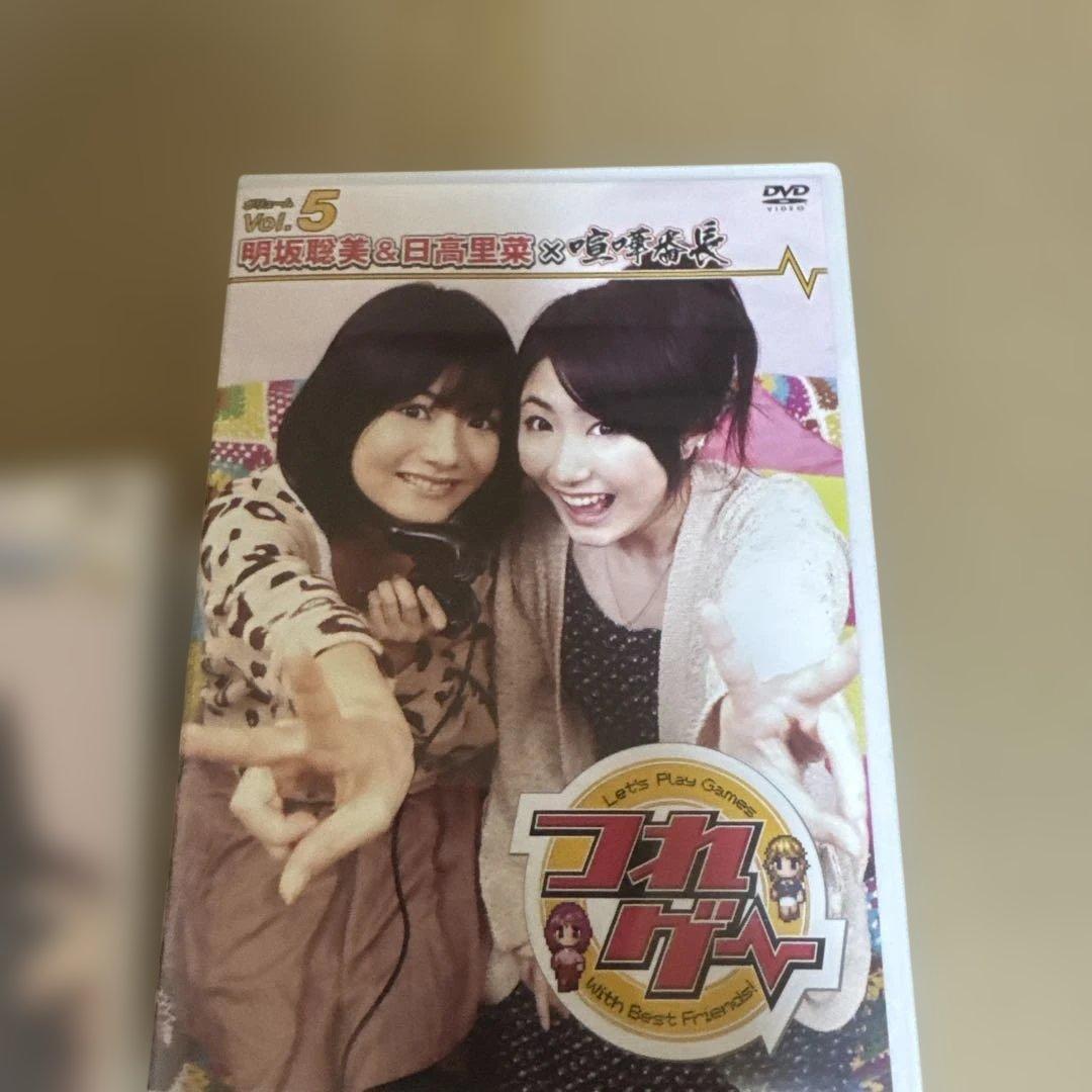つれゲー　DVD vol.1,3,4,5,10.11.18 7タイトルセット
