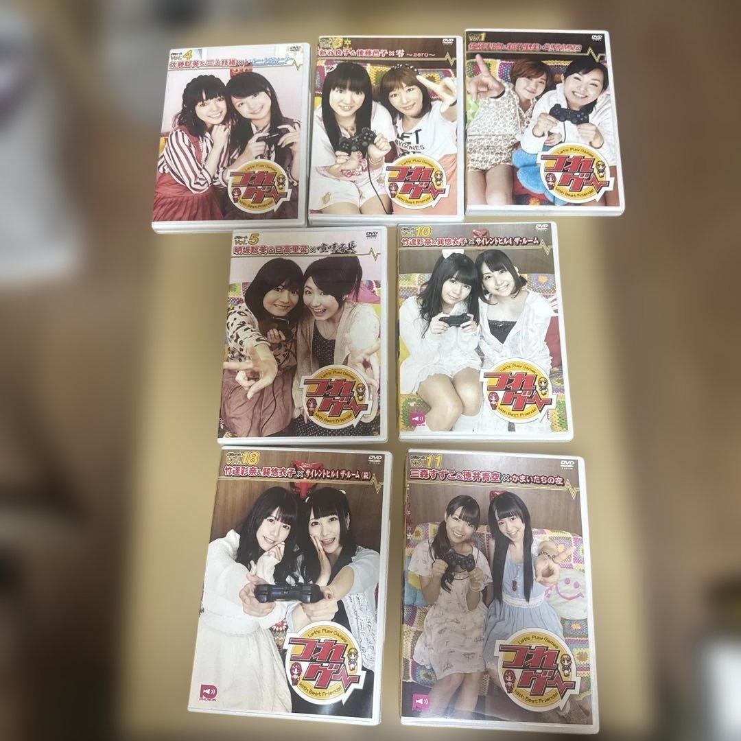 つれゲー　DVD vol.1,3,4,5,10.11.18 7タイトルセット