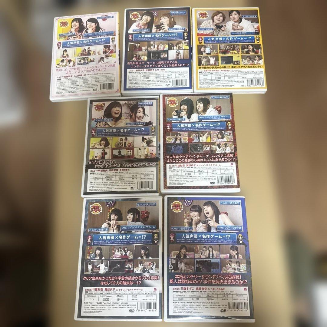 つれゲー　DVD vol.1,3,4,5,10.11.18 7タイトルセット