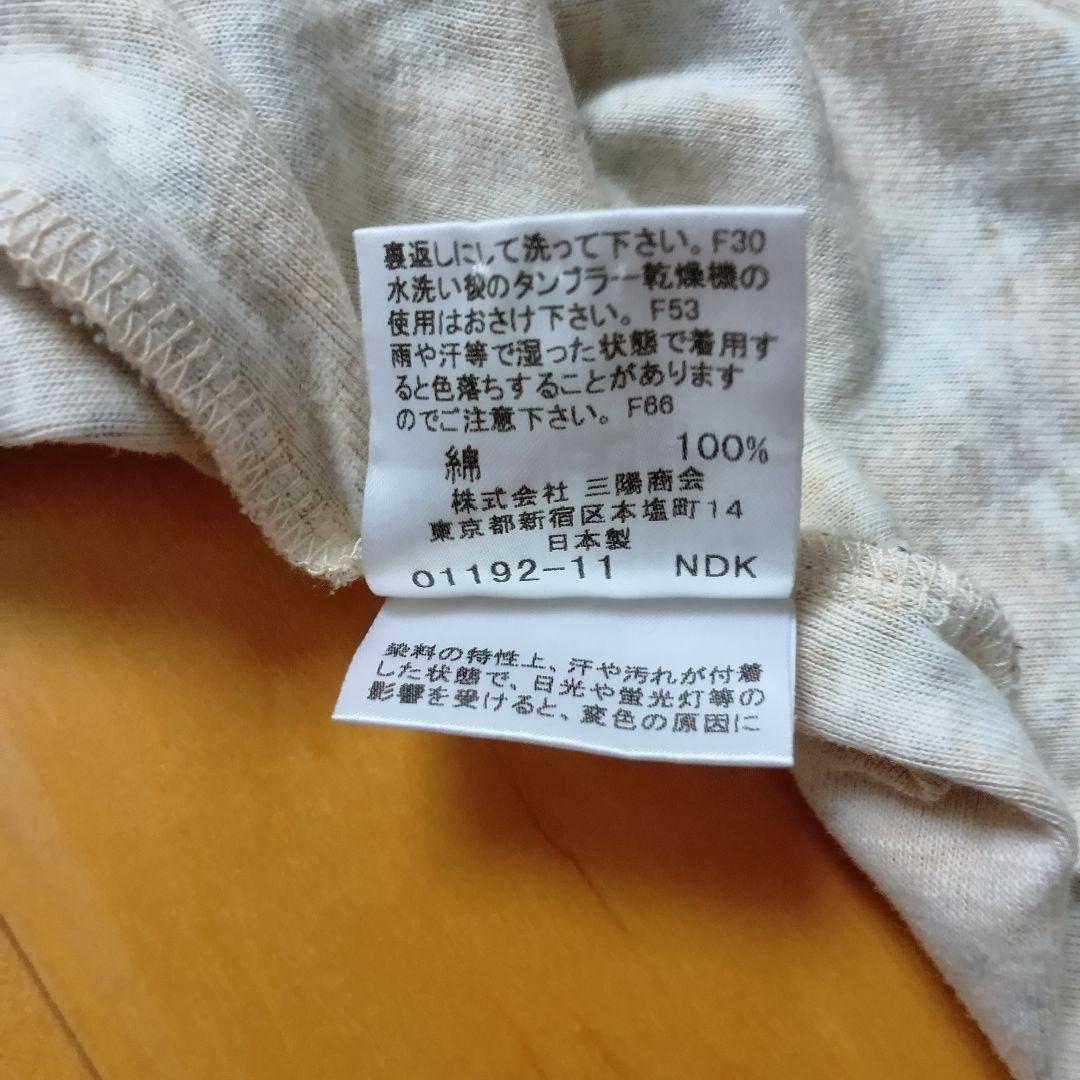【極美品】バーバリーブルーレーベル ノバチェック Tシャツ ホースロゴ 38 M
