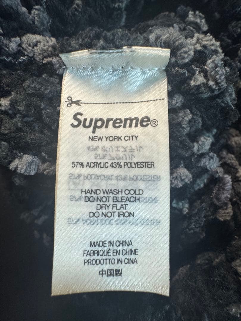 Supreme 23AW Chenille Beanie ビーニー ニット帽