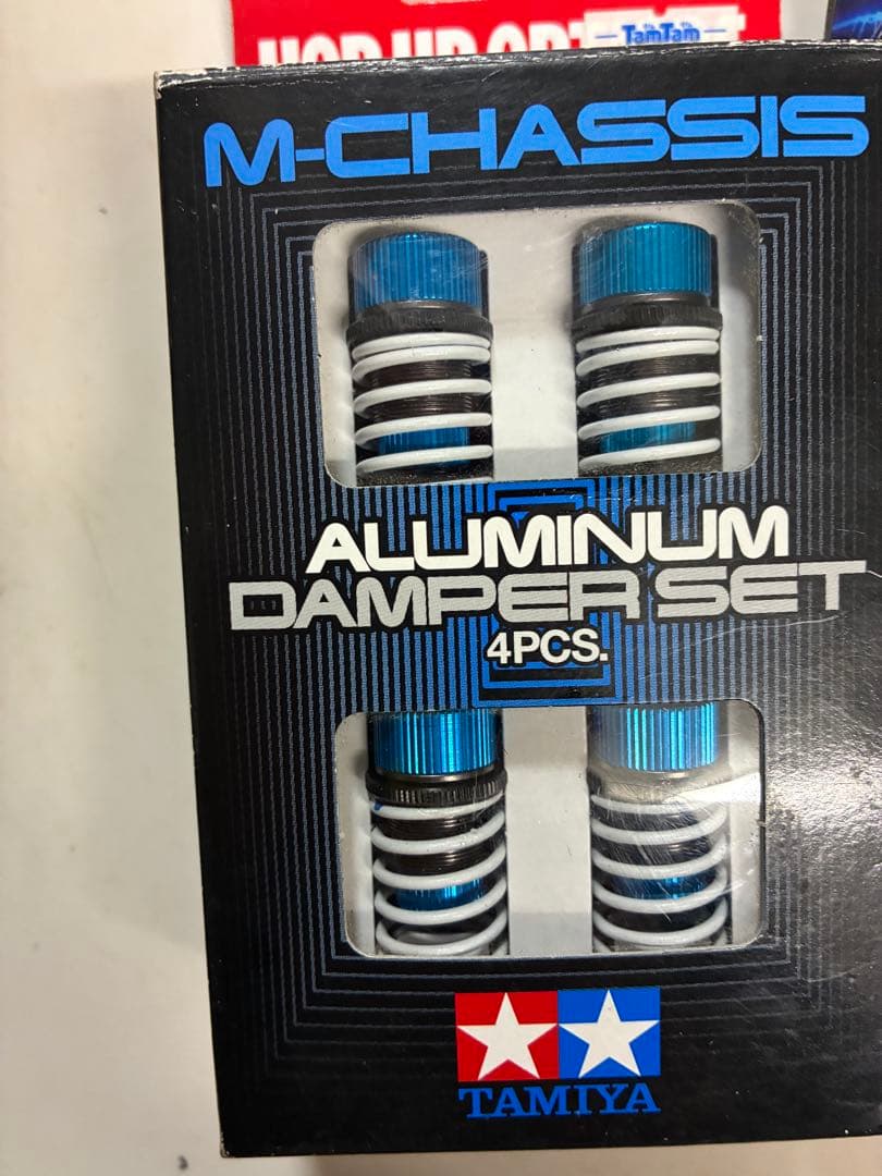 TAMIYA パーツ　まとめ売り