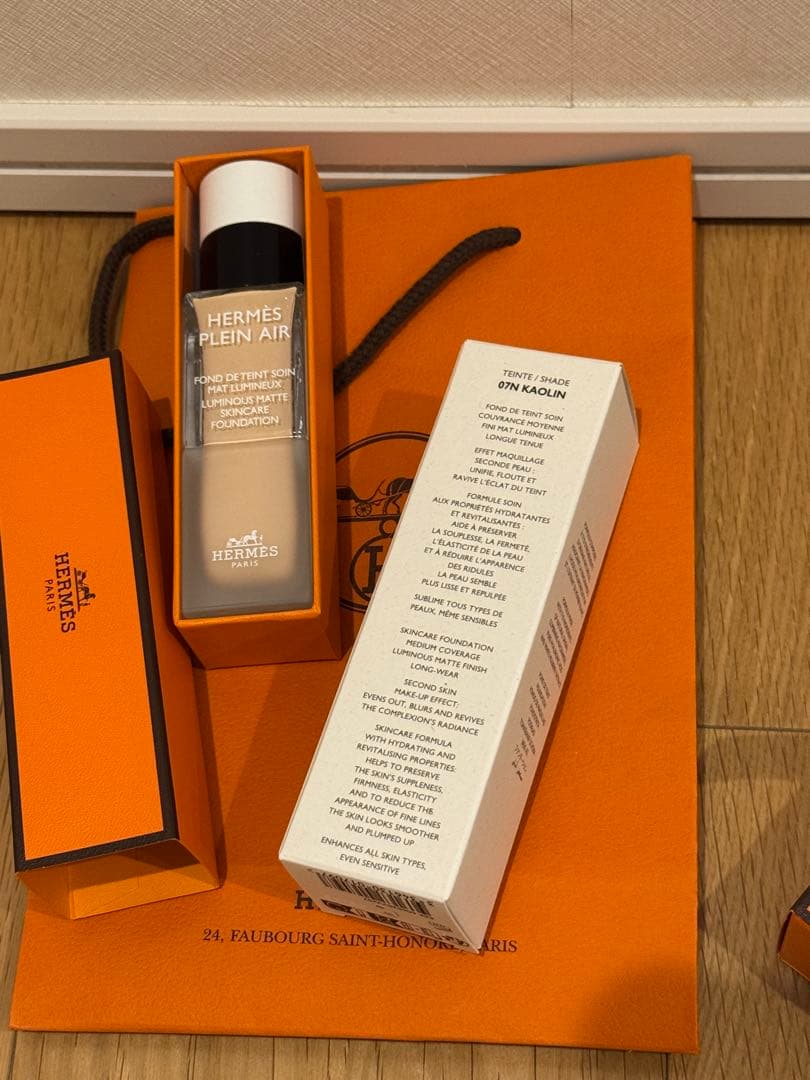 HERMES エルメス ファンデ　リキッド