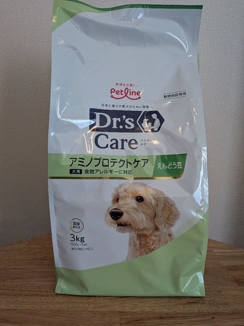Dr's Care 犬用療法食 3kg（500g6袋）