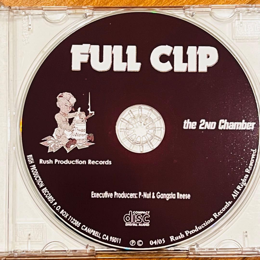 G Rap FULL CLIP レア