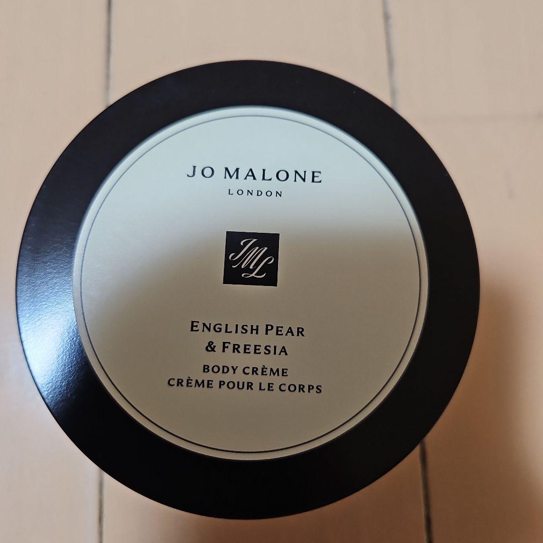 Jo MALONE LONDON イングリッシュ ペアー & フリージア ボデ…