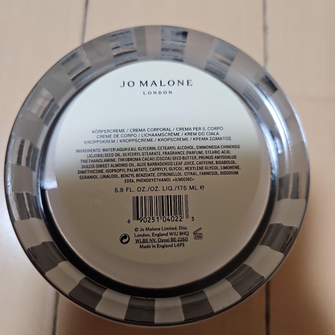 Jo MALONE LONDON イングリッシュ ペアー & フリージア ボデ…