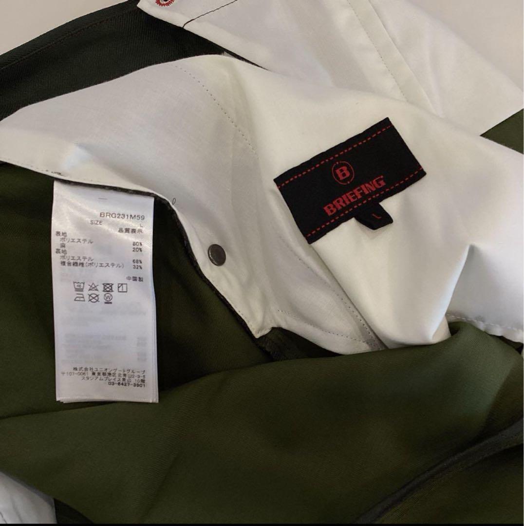 【最終値下げ】BRIEFING SHORT PANTS
