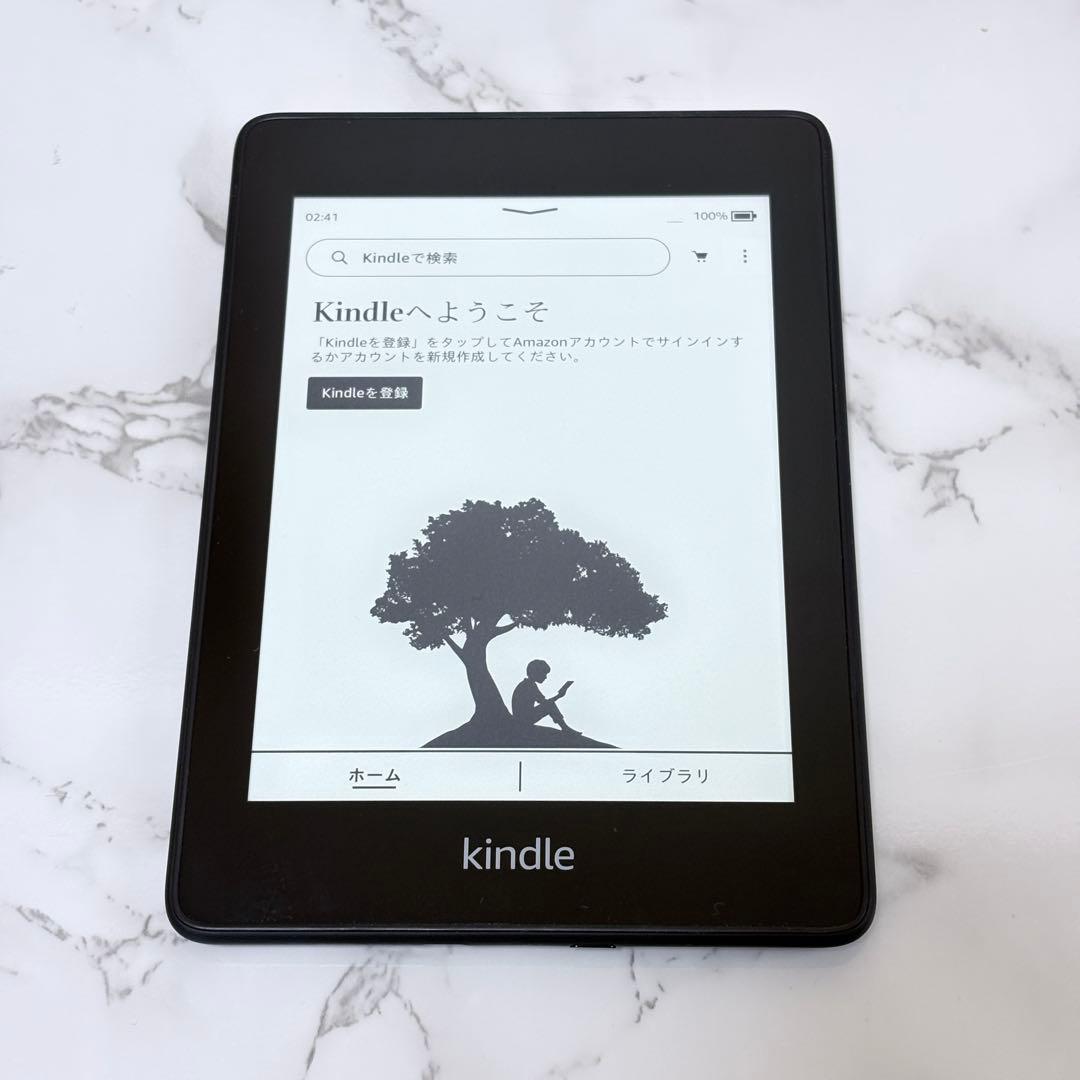 Kindle PaperWhite 第10世代 8GB 広告なし
