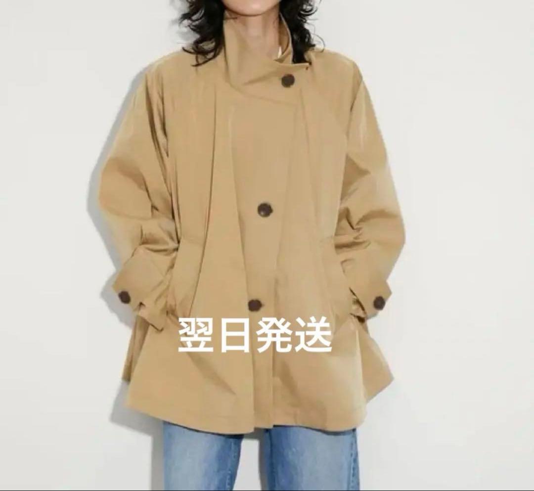 ちかねも　本日発送